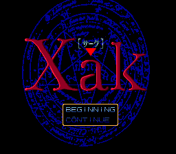 Xak I & II image 2