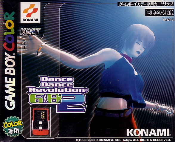 Dance Dance Revolution GB2 image 3