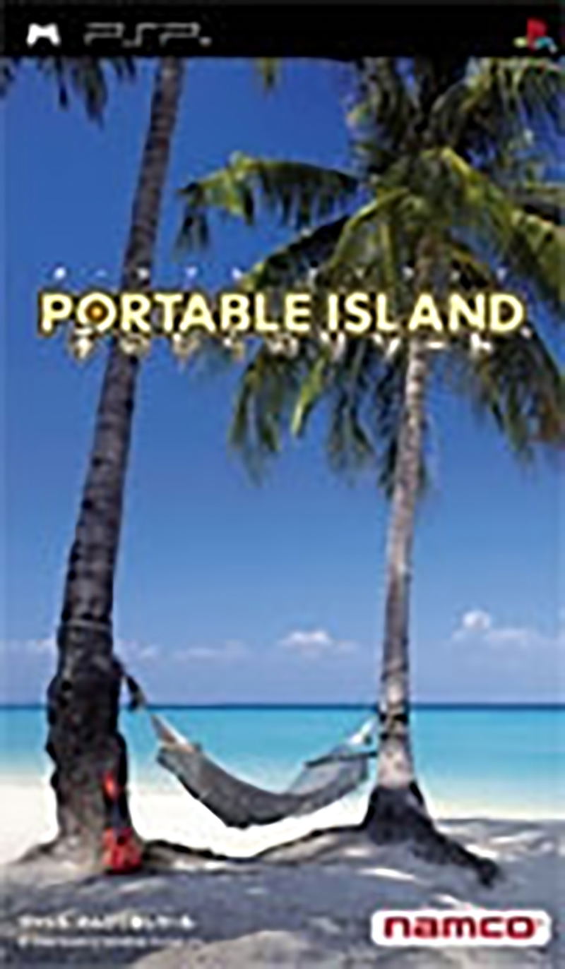 Portable Island: Tenohira Resort image 1