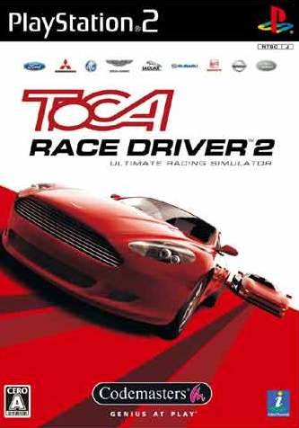 TOCA Race Driver 2: Ultimate Racing Simulator image 1