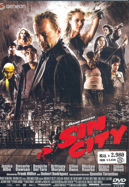 Sin City image 1