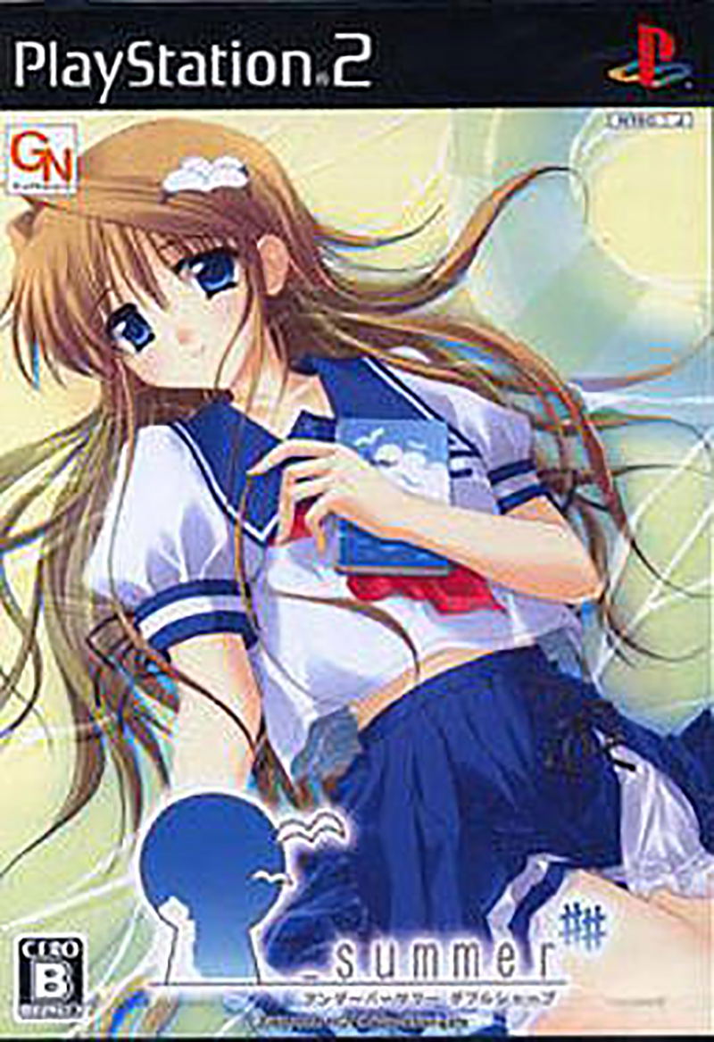 _summer## image 1