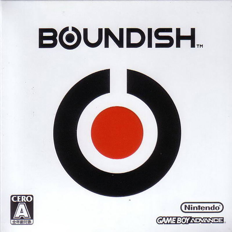 bit Generations: Boundish image 1