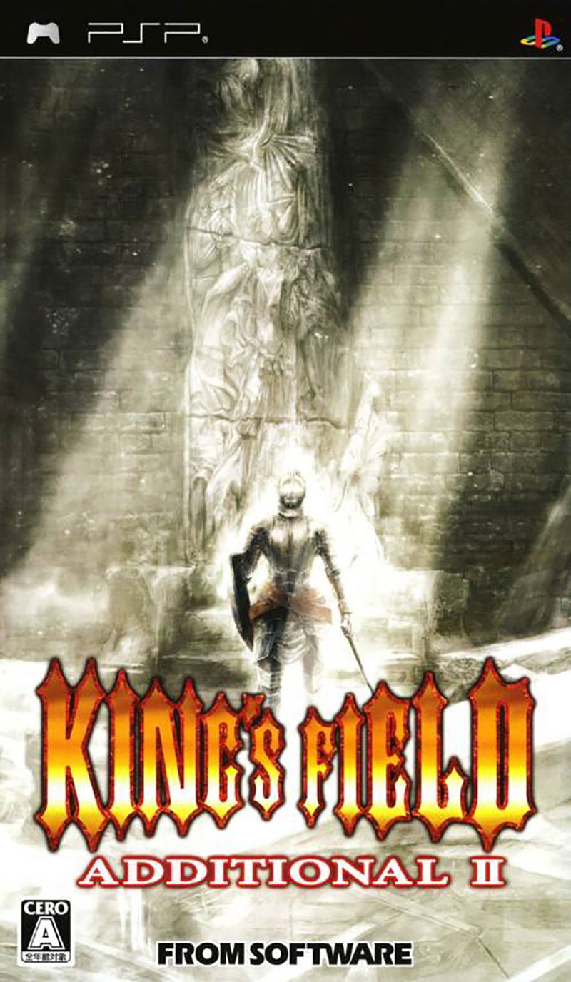 Kings Field Additional II image 1