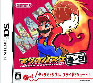 Mario Basket 3 on 3 / Mario Hoops 3 on 3