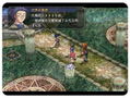 The Legend of Heroes VI FC Voice Plus (Chinese) (DVD-ROM) thumbnail 6