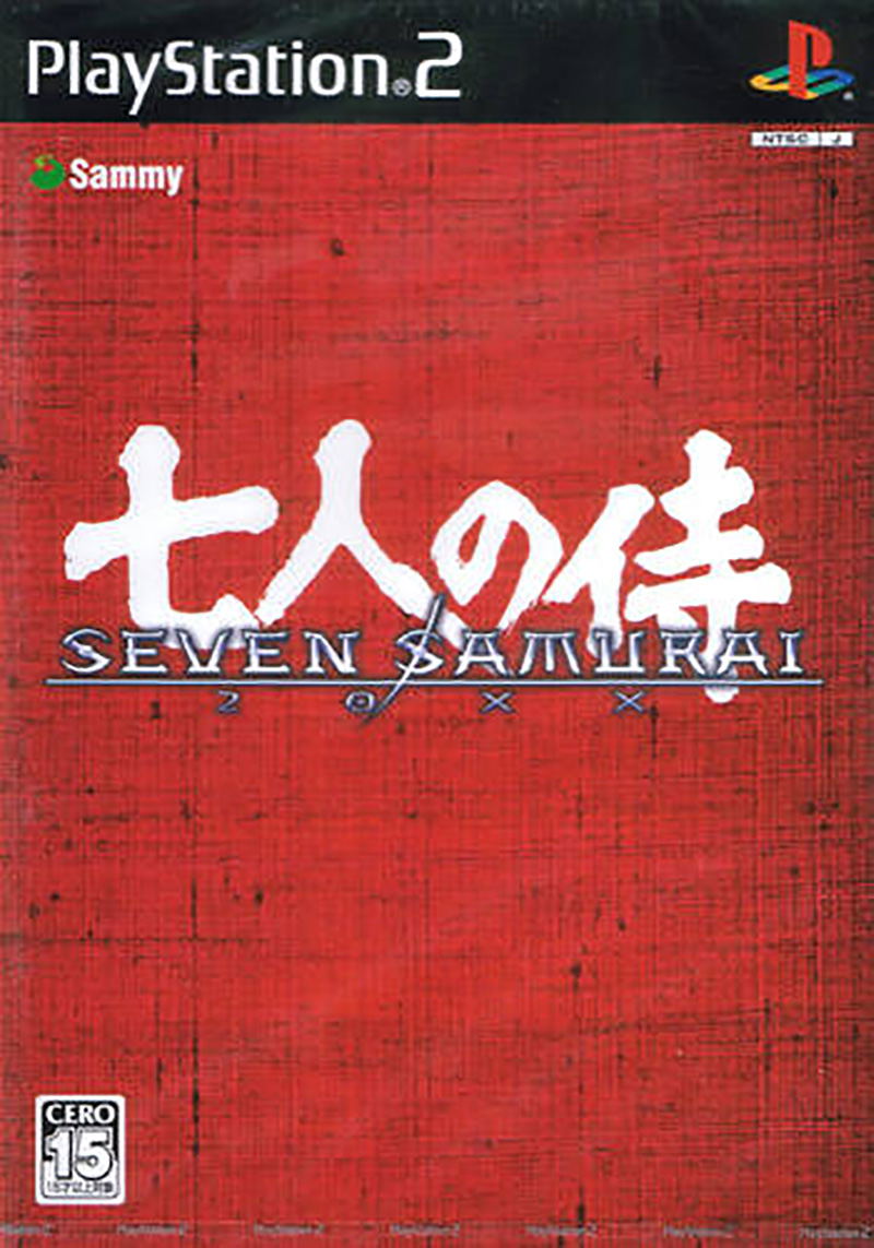 Seven Samurai 20XX image 1