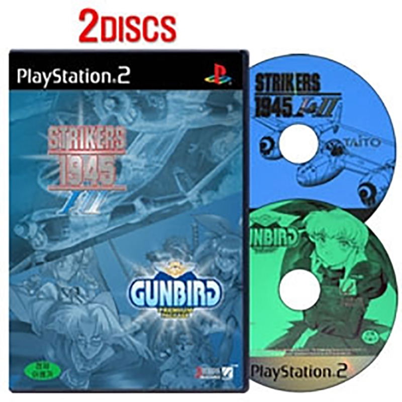 Strikers 1945 I & II + Gunbird Premium Package Shooting Collection image 1