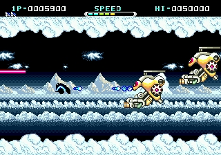 Trader Games - WHIP RUSH - WAKUSEI VOLTEGAS NO NAZO SEGA MEGADRIVE MD Ntsc Japan Complete Side Sunfade Trader Games - WHIP RUSH - WAKUSEI VOLTEGAS NO NAZO SEGA MEGADRIVE MD Ntsc Japan Complete Side Sunfade