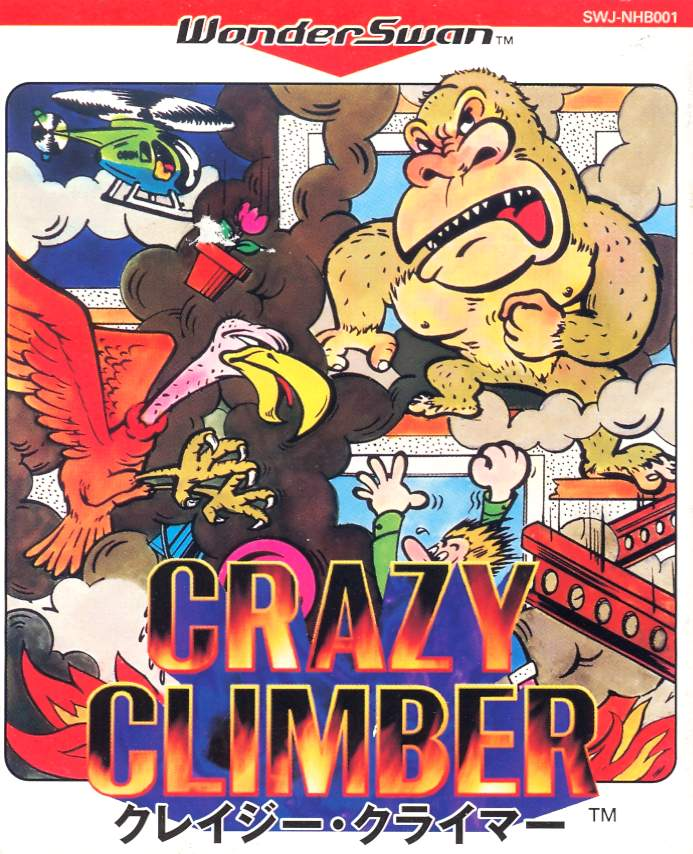 Crazy Climber image 1