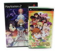 Fate/stay Night [Realta Nua] [Extra Edition] thumbnail 2