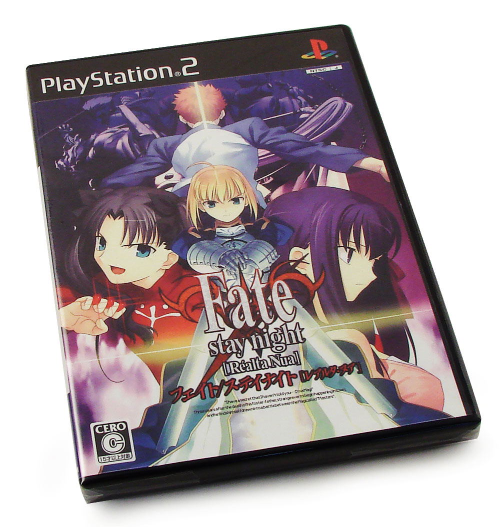 Fate/stay Night [Realta Nua] [Extra Edition] pour PlayStation 2