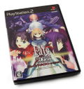 Fate/stay Night [Realta Nua] [Extra Edition] thumbnail 3
