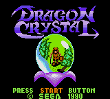 Dragon Crystal: Tsurani no Meikyuu image 2