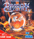 Dragon Crystal: Tsurani no Meikyuu thumbnail 1