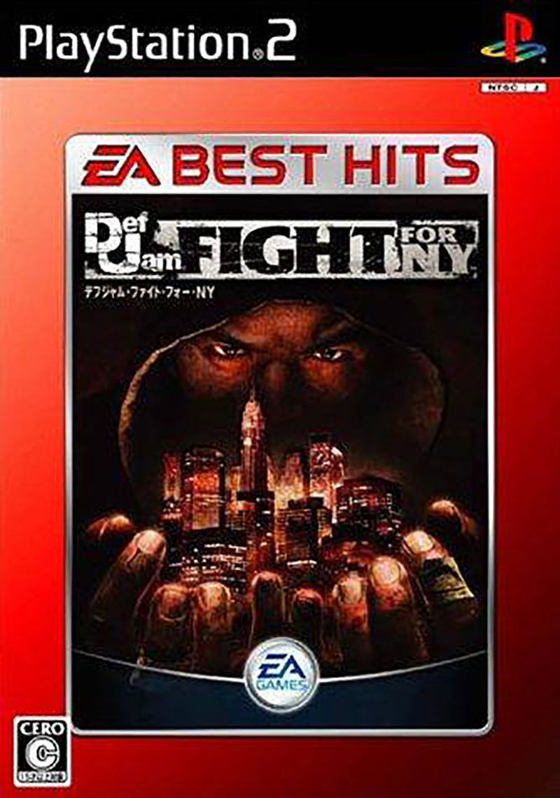 Def Jam Fight for NY (EA Best Hits) image 1