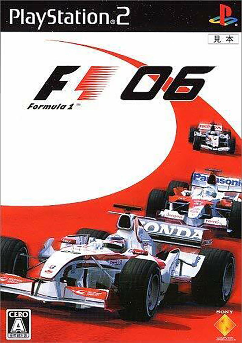 Formula One 2006 image 1