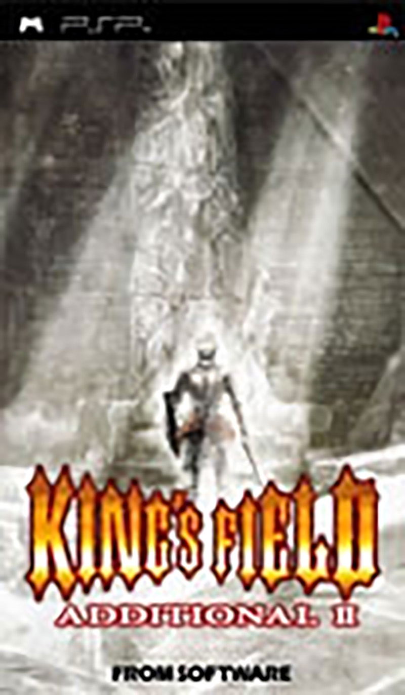 King's Field Additional II image 1