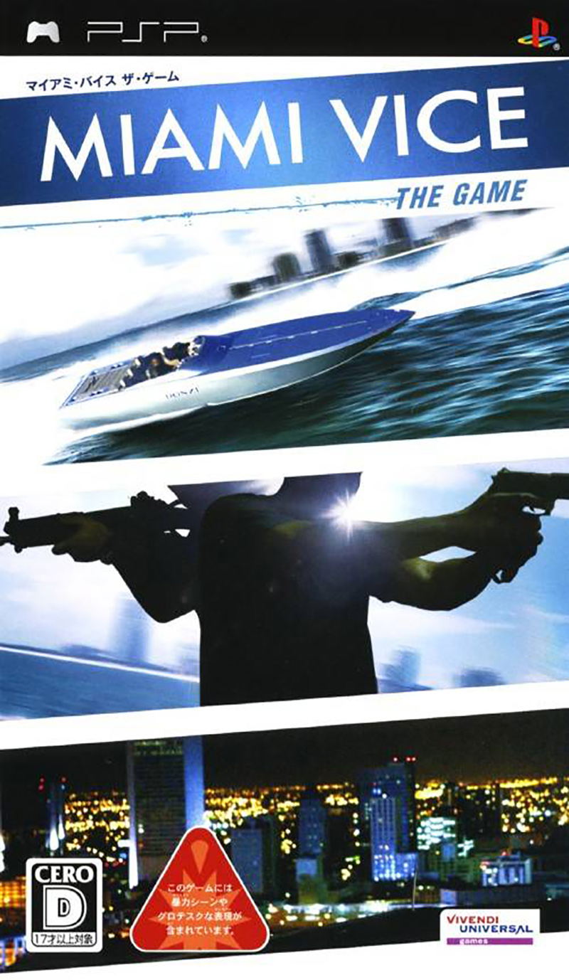 Miami Vice: The Game image 1