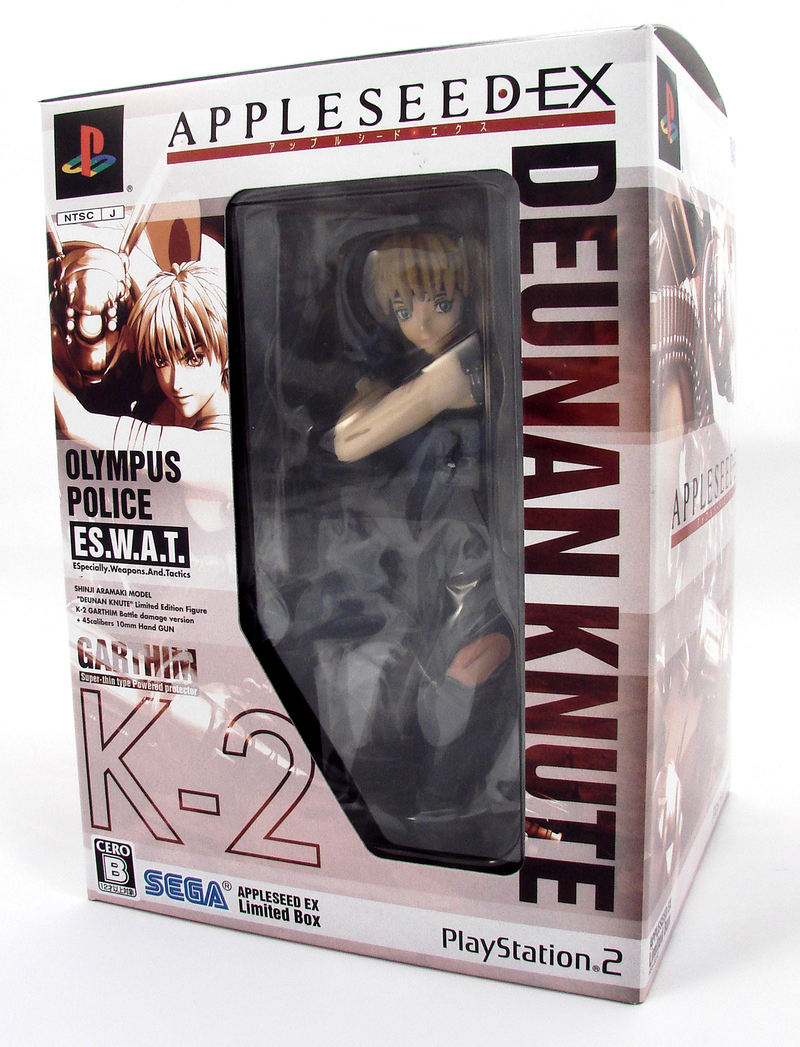 Appleseed EX [Limited Box] image 1