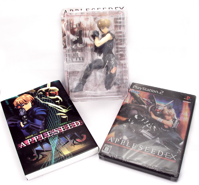Appleseed EX [Limited Box] image 4
