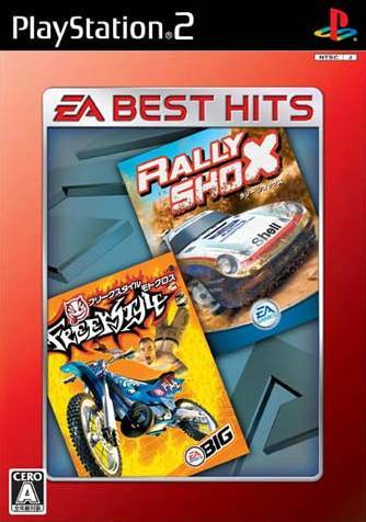 Rally Shox + Freestyle Motocross (EA Best Hits) image 1