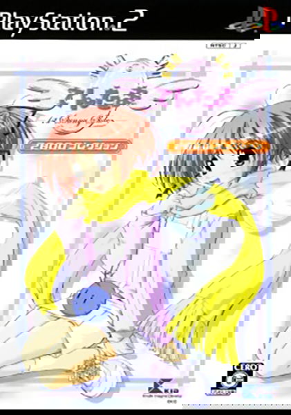 Tentama: 1st Sunny Side (2800 Collection) for PlayStation 2