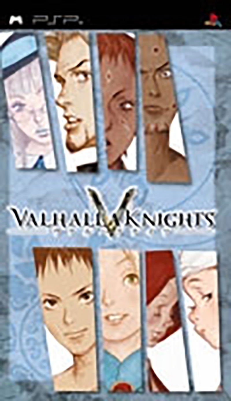 Valhalla Knights image 1