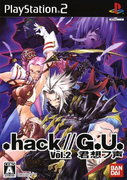 hack//G.U. Vol.1 Rebirth for PlayStation 2