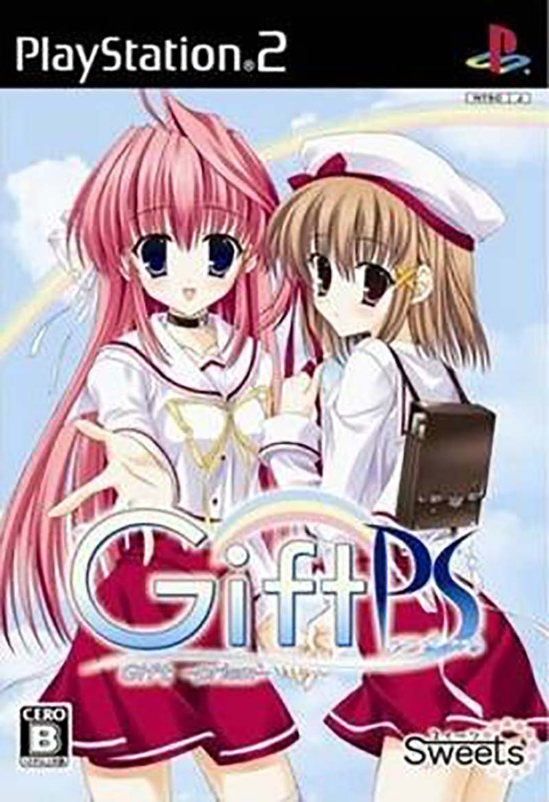 Gift: Prism image 1