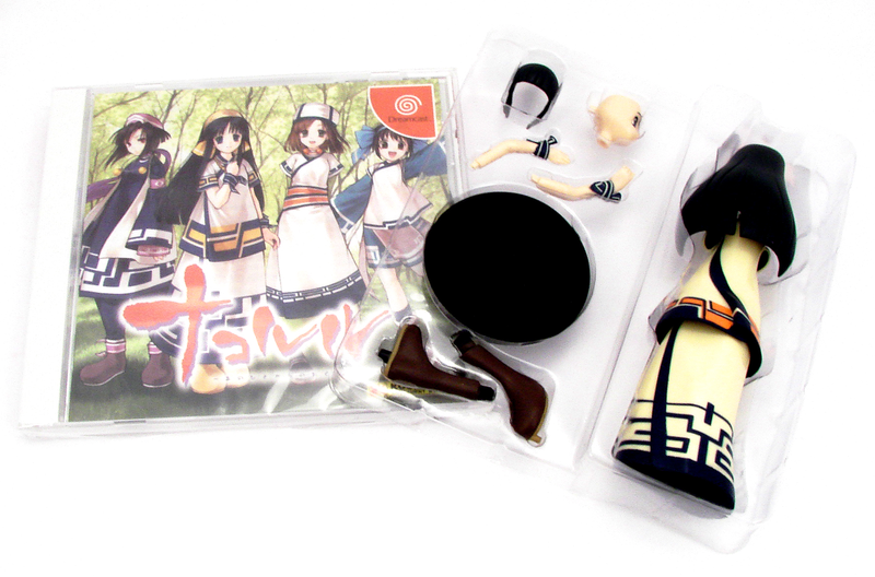 Nakoruru: Ano Hito Kara no Okurimono image 2