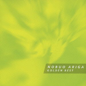 Golden Best Nobuo Ariga — Import Game Deal