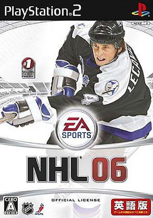 NHL 06_