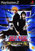Bleach: Blade Battles thumbnail 1