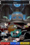 Bleach DS 2nd: Kokui Hirameku Chinkon Uta thumbnail 5