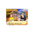 Oshare Majo Love and Berry (DS Collection) thumbnail 5