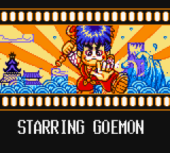 Ganbare Goemon: Sarawareta Ebisumaru image 2