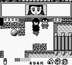Ganbare Goemon: Sarawareta Ebisumaru image 4
