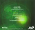 Super Eurobeat Presents Initial D Fourth Stage D Selection 3 thumbnail 2