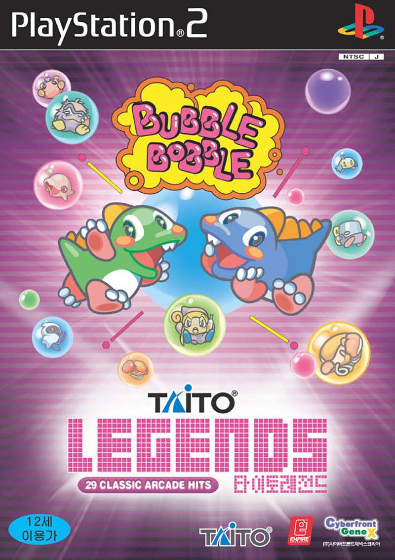 Taito Legends image 1