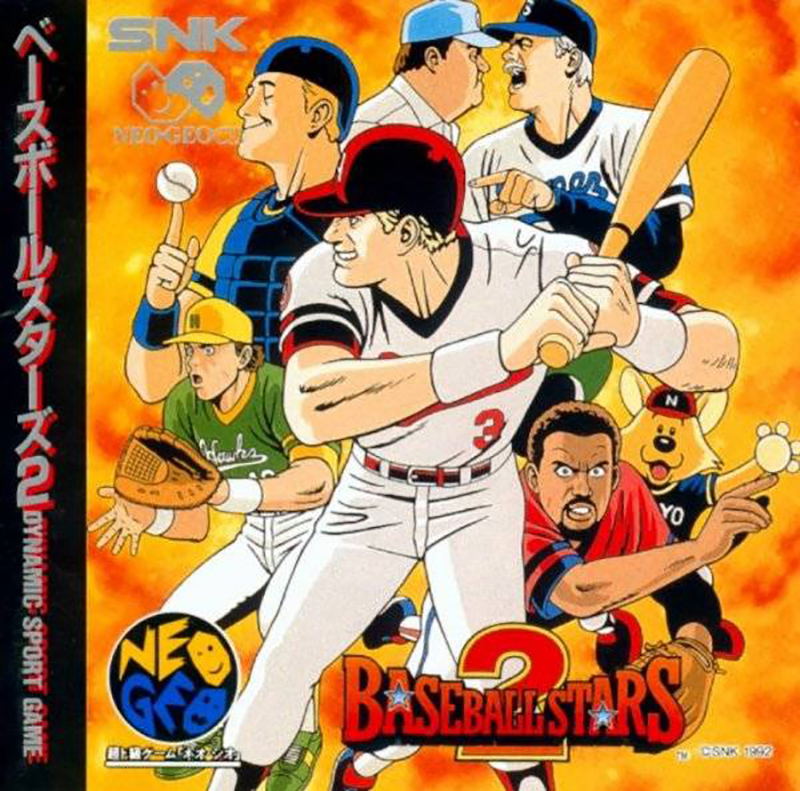 Baseball Stars 2 image 1