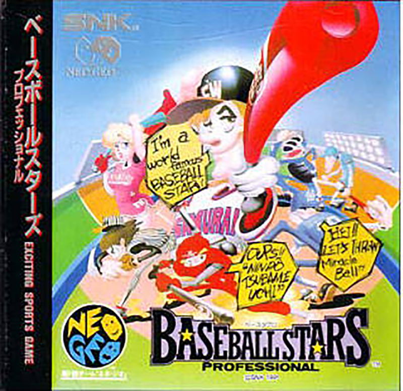 Baseball Stars Professional for Neo-Geo CD