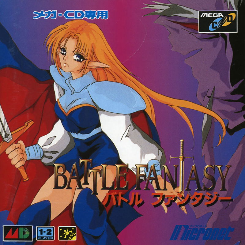 Battle Fantasy image 1