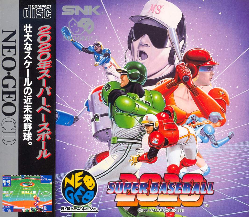 2020 Super Baseball image 1