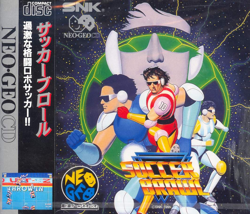 Soccer Brawl image 1