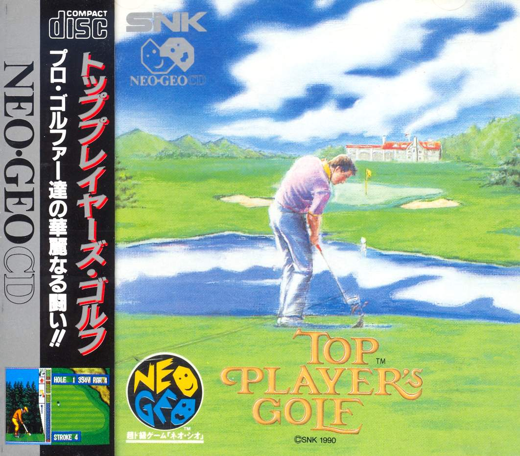 Top Player's Golf 適用於Neo-Geo CD
