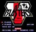 Aero Blasters thumbnail 3