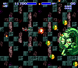 Air Buster (Aero Blasters - Japan) (September 1990) - A Air Buster (Aero Blasters - Japan) (September 1990) - A