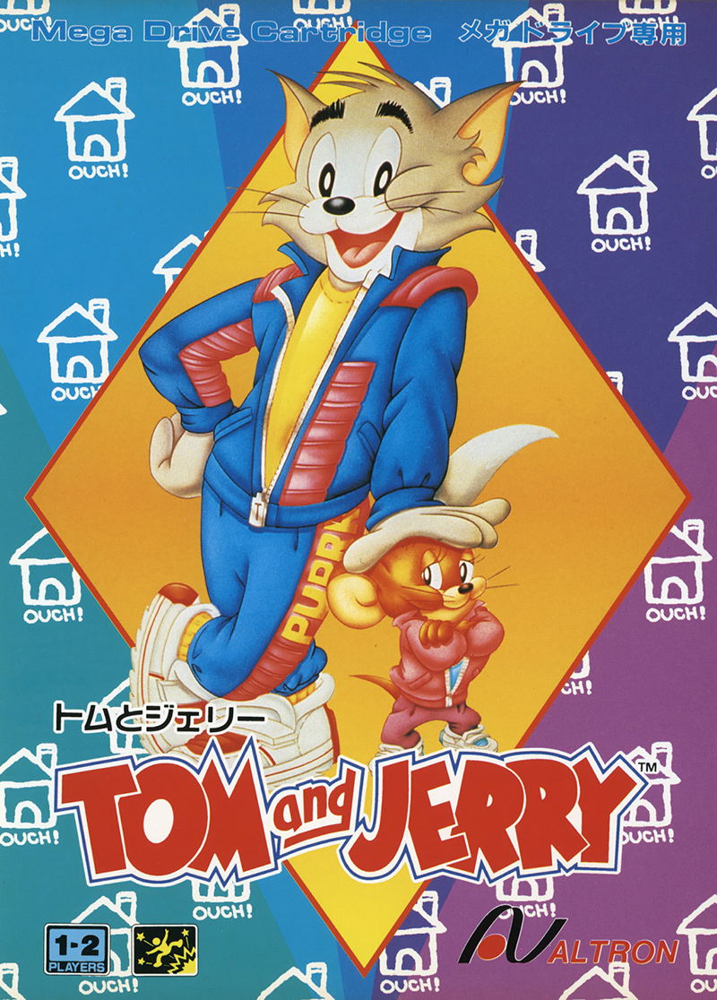 Tom and Jerry: Frantic Antics! image 1