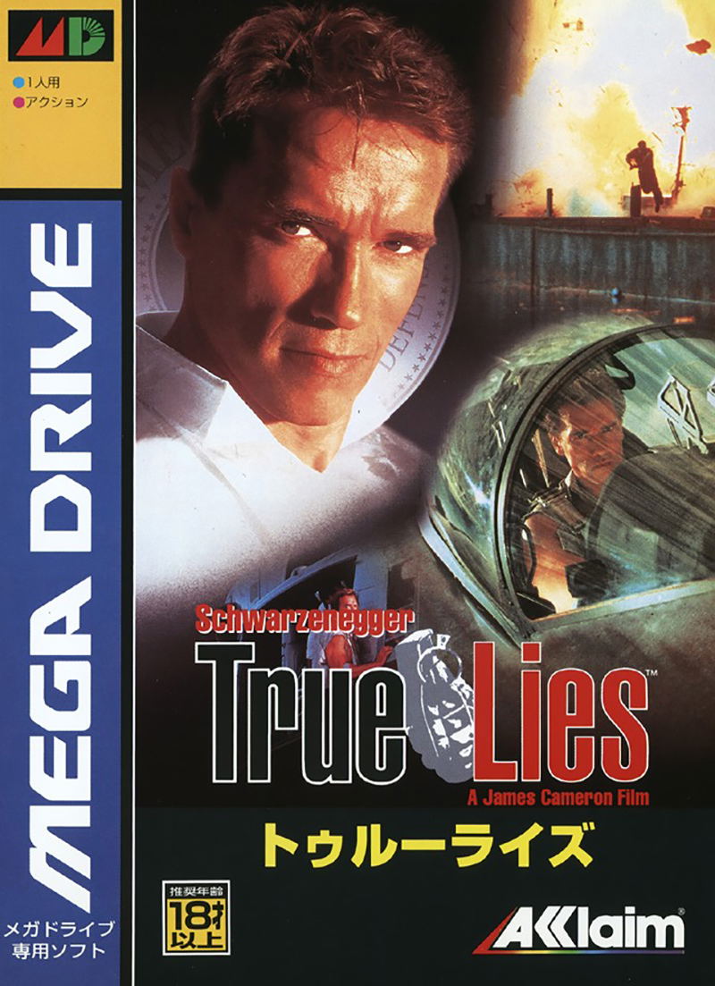 True Lies for Sega Mega Drive / Sega Genesis